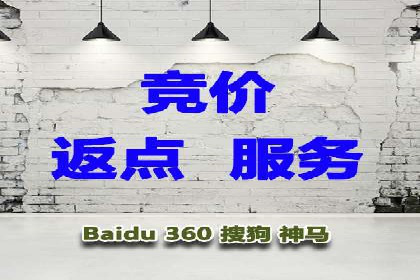 电商平台信息流广告的个性化推荐技术及应用案例